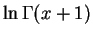 $lnGamma(x+1)$